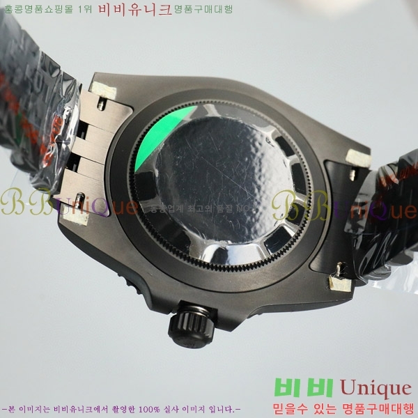 �ѷ��� ���긶���� ������ 7556241-1