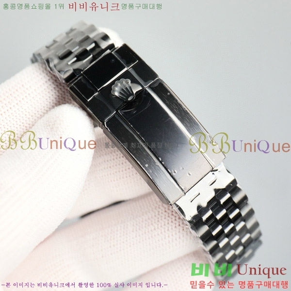 �ѷ��� ���긶���� ������ 7556241-1