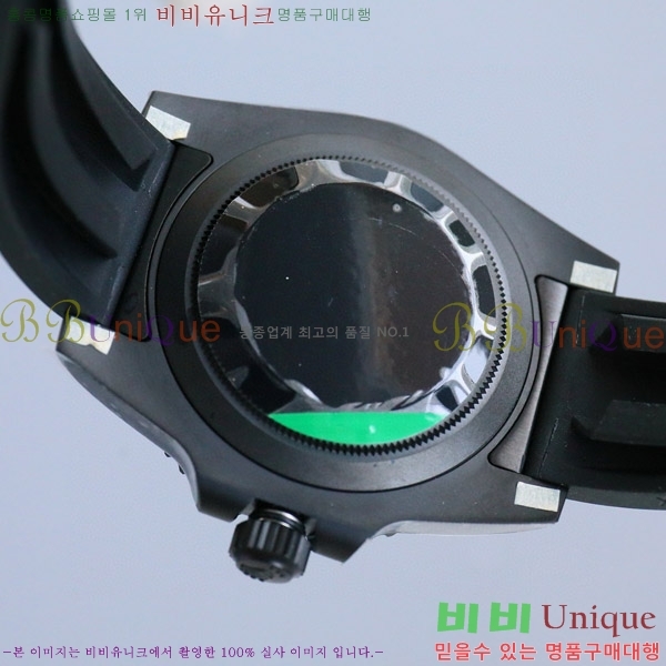 �ѷ��� ���긶���� ������ 7556242-4