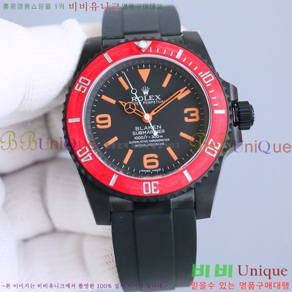 �ѷ��� ���긶���� ������ 7556242-3