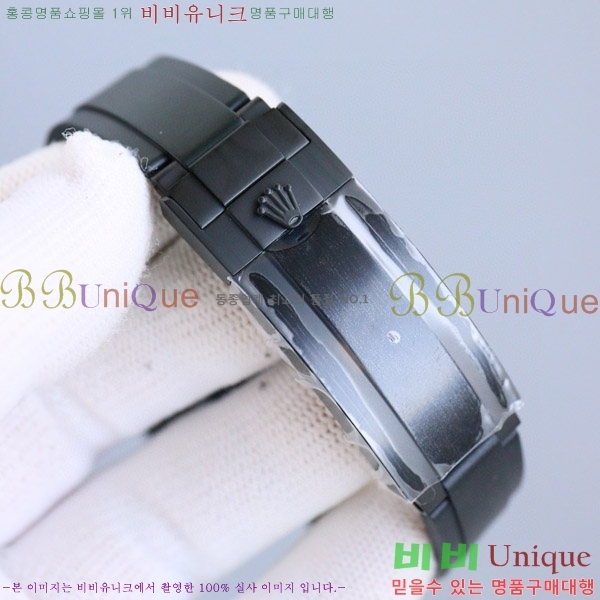 �ѷ��� ���긶���� ������ 7556242-3