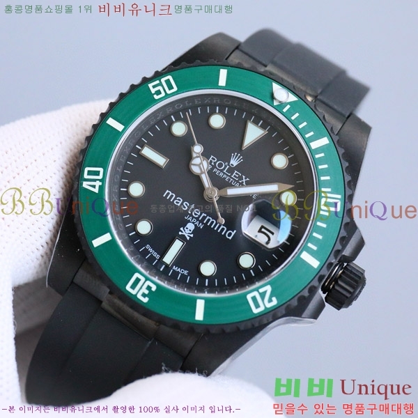 �ѷ��� ���긶���� ������ 7556242-2