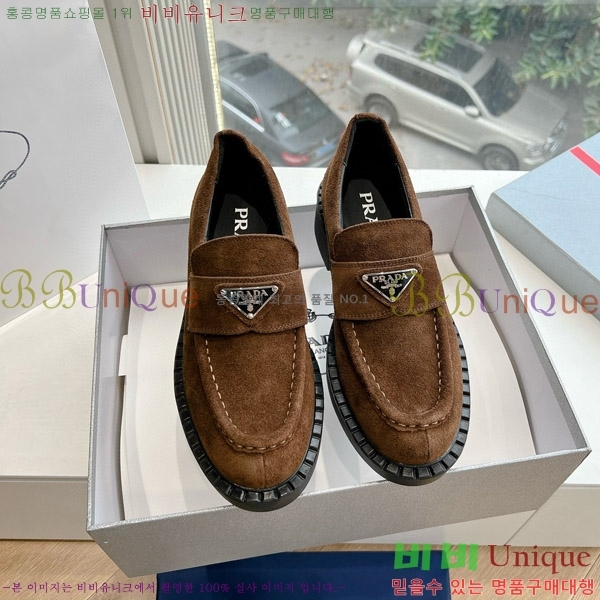  ����� ��� ���� �������� 3A5077781-3