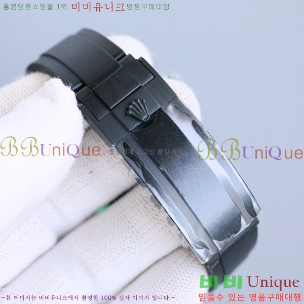 �ѷ��� ���긶���� ������ 7556242-1