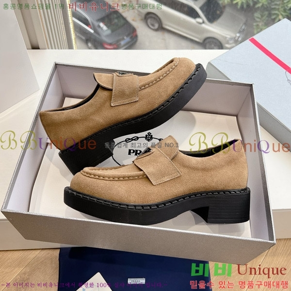  ����� ��� ���� �������� 3A5077781-7