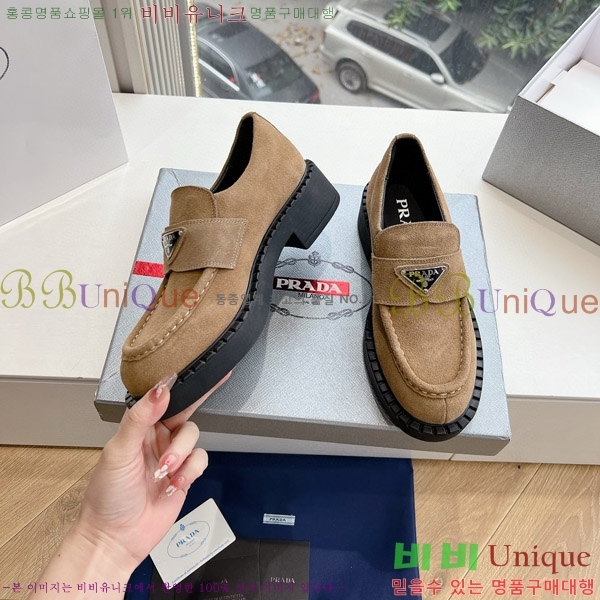  ����� ��� ���� �������� 3A5077781-7