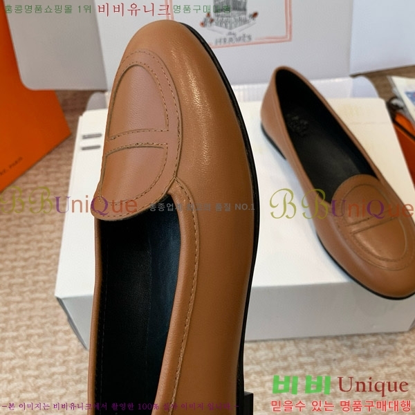 ���� �����޽� �÷� ���� HE8911082