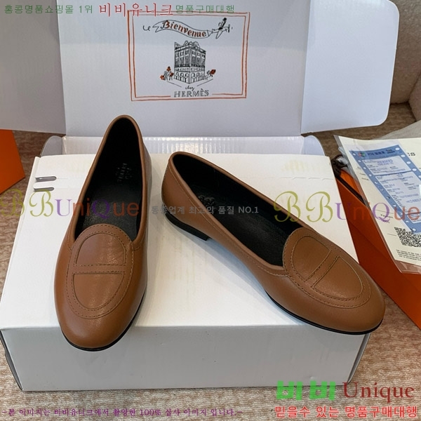 ���� �����޽� �÷� ���� HE8911082