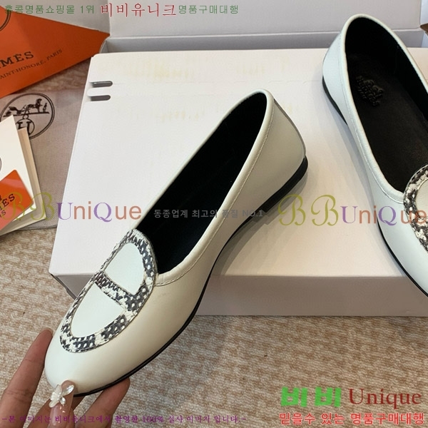 ���� �����޽� �÷� ���� HE8911083