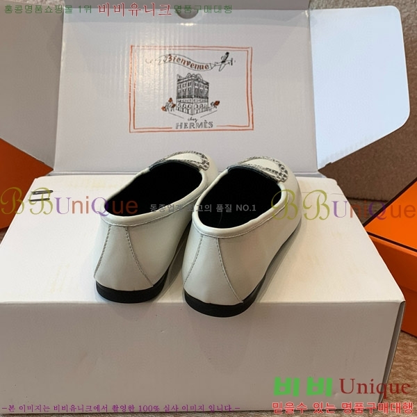 ���� �����޽� �÷� ���� HE8911083