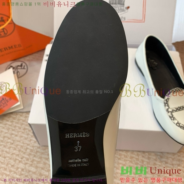 ���� �����޽� �÷� ���� HE8911083