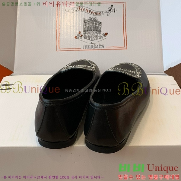 ���� �����޽� �÷� ���� HE8911083-1