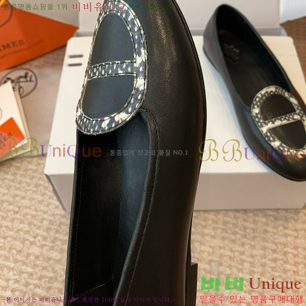 ���� �����޽� �÷� ���� HE8911083-1