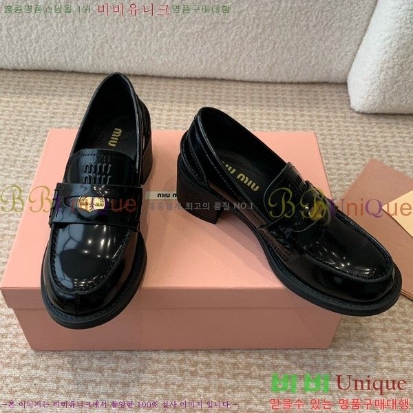 ���� �̿�̿� ��� ���� M4402225-2