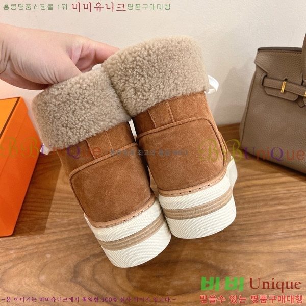  ���� �����޽� ��Ŭ ���� HE8761114-1