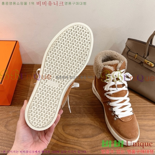  ���� �����޽� ��Ŭ ���� HE8761114-1