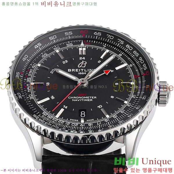 �����Ʋ�� ����Ÿ�̸� �����ƽ 41 BR856314-2