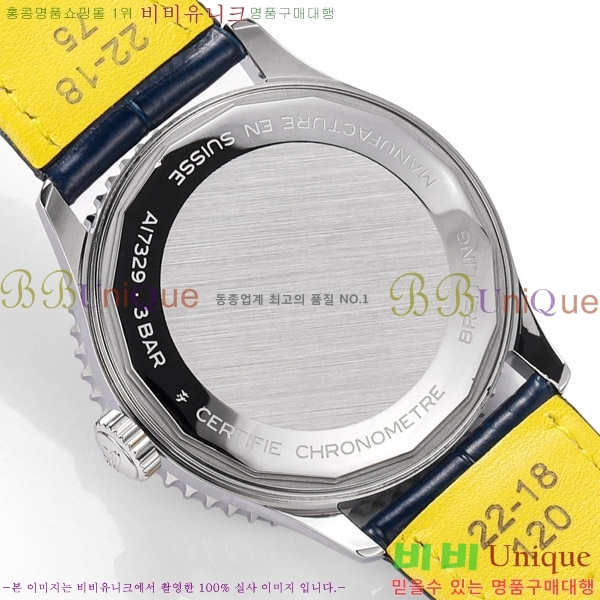 �����Ʋ�� ����Ÿ�̸� �����ƽ 41 BR856314-3