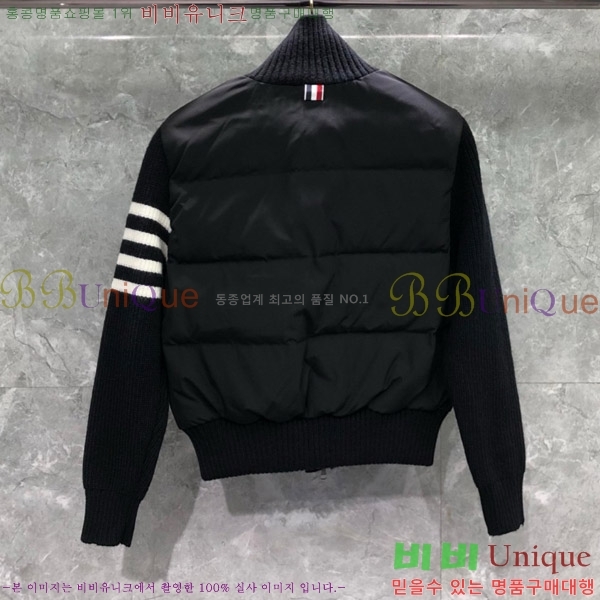 ���� ����� �ٿ� �е� TB2411205-3