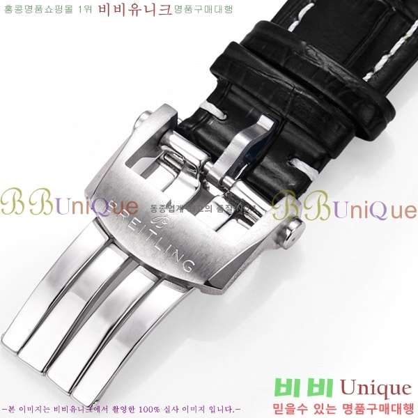 �����Ʋ�� ����Ÿ�̸� �����ƽ 41 BR856314-5