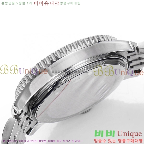 �����Ʋ�� ����Ÿ�̸� �����ƽ 41 BR856314-9