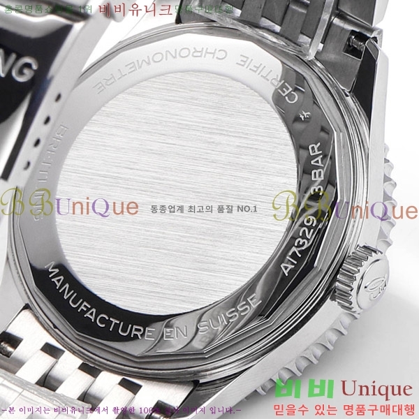 �����Ʋ�� ����Ÿ�̸� �����ƽ 41 BR856314-9