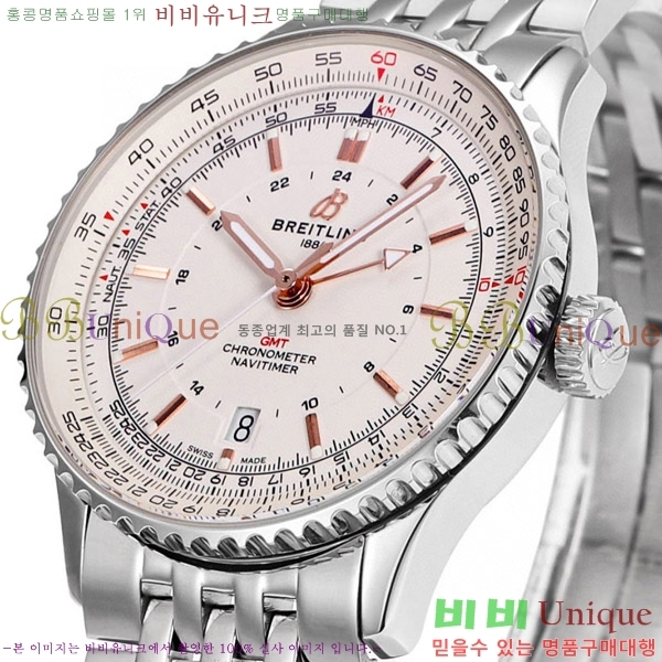 �����Ʋ�� ����Ÿ�̸� �����ƽ 41 BR856314-10