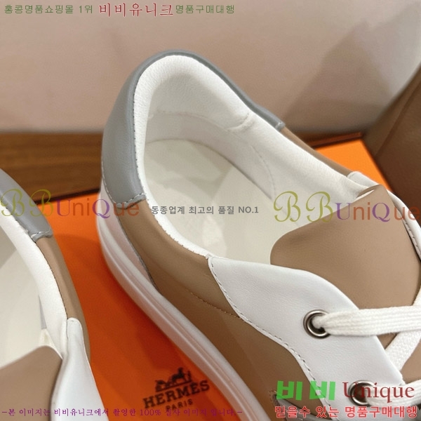  �����޽� ����Ŀ�� �������� HE870055-2