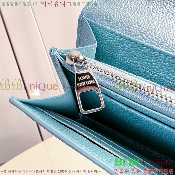 #���̺��� ��� ���� M12172-103