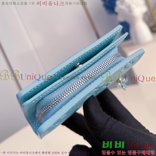 #���̺��� Ŭ���� ���� M12188-103