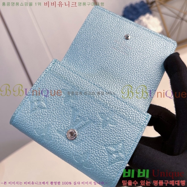 #���̺��� ����Ͻ� ī�� Ȧ�� M12177-103