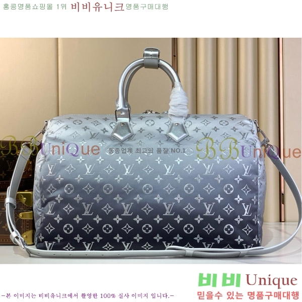 #���̺��� Ű�� �ݵѸ��� 45 M12067-100