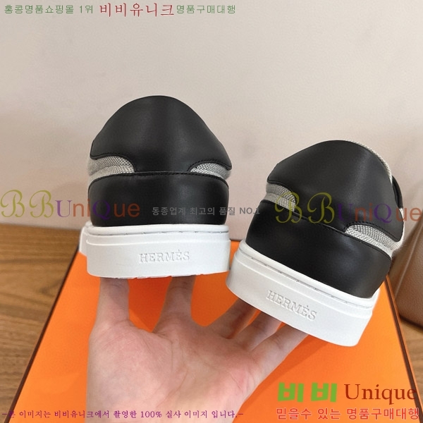  �����޽� ����Ŀ�� �������� HE870055-10