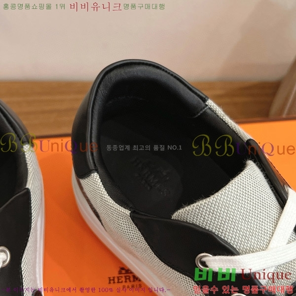  �����޽� ����Ŀ�� �������� HE870055-10