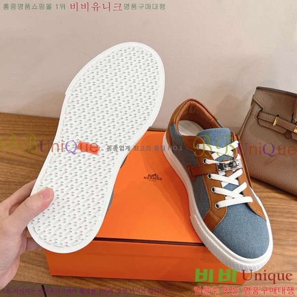  �����޽� ����Ŀ�� �������� HE870055-6