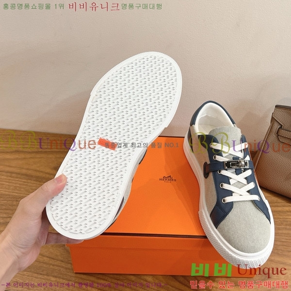  �����޽� ����Ŀ�� �������� HE870055-11