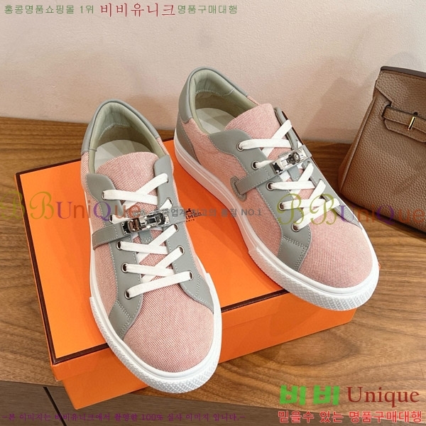  �����޽� ����Ŀ�� �������� HE870055-12