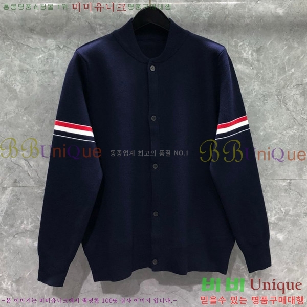 ���� ����� ��Ŷ TB85463320-2