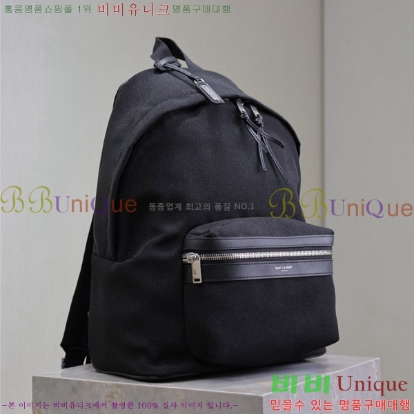 #���ζ� ��Ƽ ���� 534967-201