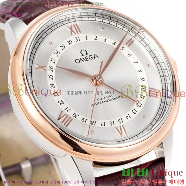 ���ް� �� �� ������Ƽ�� 42 mm OMG452370-7