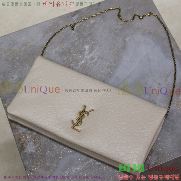 #���ζ� Į���� ü�� ����� 801772-201