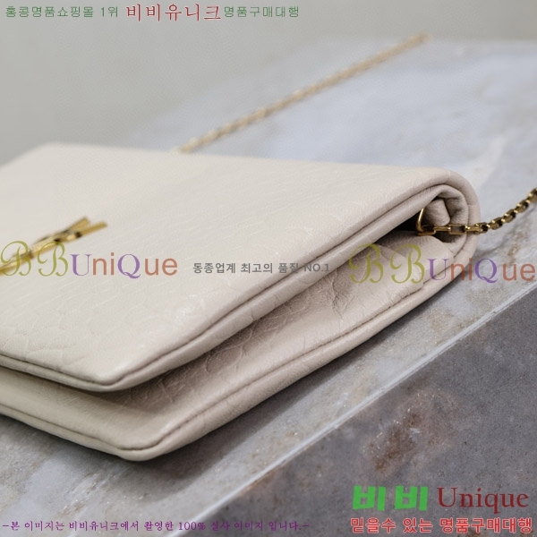 #���ζ� Į���� ü�� ����� 801772-201