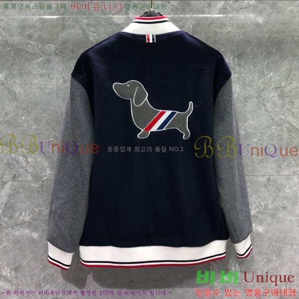 ���� ����� ��Ŷ TB85463321