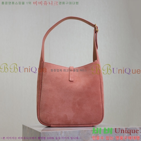 #���ζ� LE 5 A 7 ȣ���� 713938-580