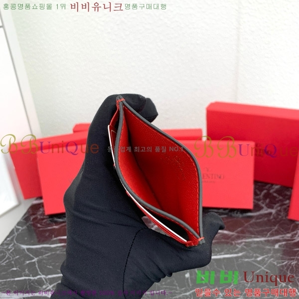 �߷�Ƽ�� ���̷ΰ� �ñ״��� ī������ 2411-5