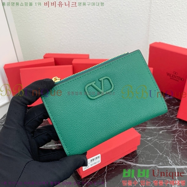 �߷�Ƽ�� ���̷ΰ� �ñ״��� ī�� ���̽� 2410-5