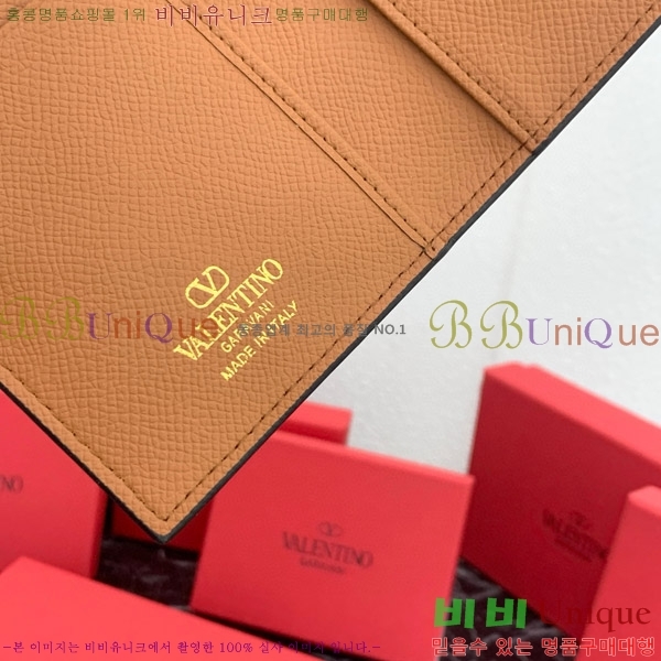 �߷�Ƽ�� ���̷ΰ� �ñ״��� ī�� ���̽� 2410-6