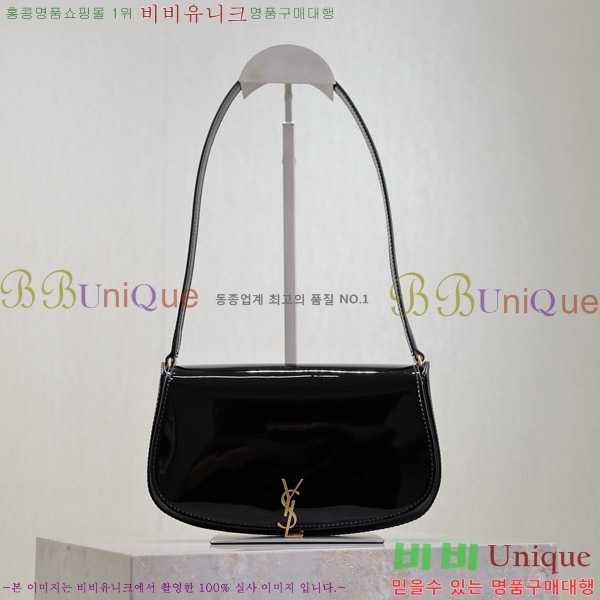 #���ζ� �̴� ���׸� ����� 779642-107