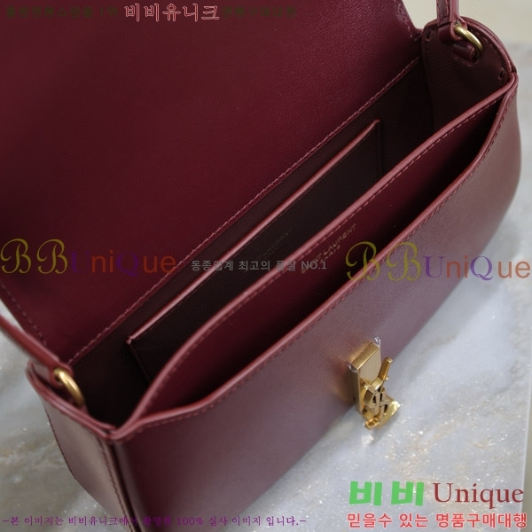 #���ζ� �̴� ���׸� ����� 779642-106