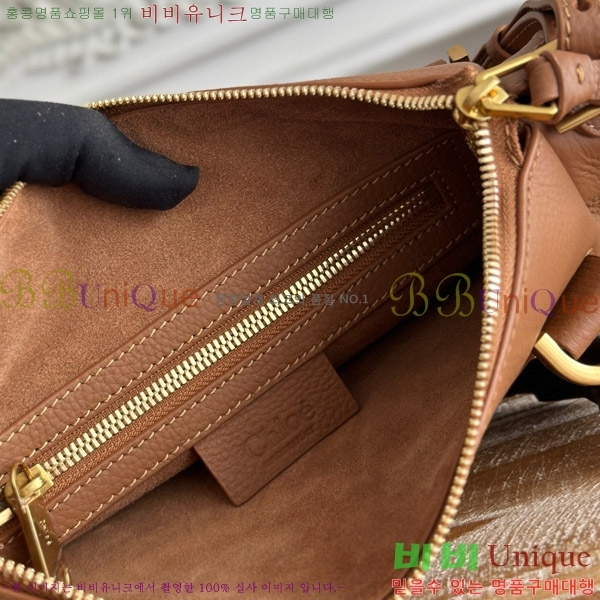 #���ο� ������ ���� ���� ĳ�� �� 1199-2-10